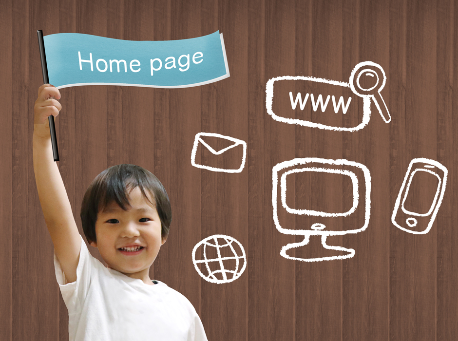 WEBサイト運用サポート